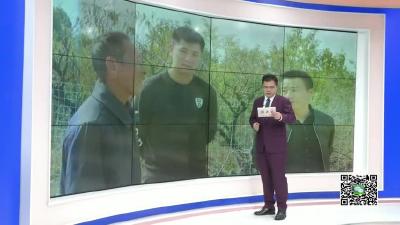 －－孝昌电诈实现“逃犯清零”　电诈夫妇逃亡一年半投案自首