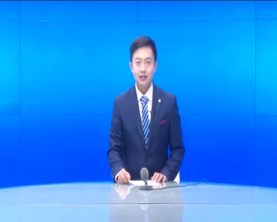 --我县66位购房户领回470万购房款