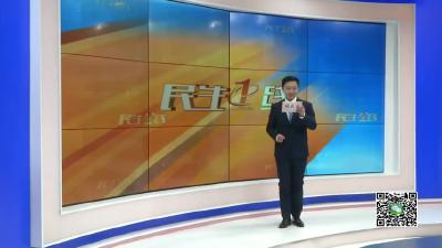 －－【记者走基层】古稀老人程金容：养蜂奔脱贫 生活比蜜甜