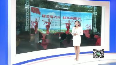 －－全县第六届中小学生田径运动会圆满举办