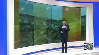 －－小悟乡：乡村游客服务中心 让游客乐起来