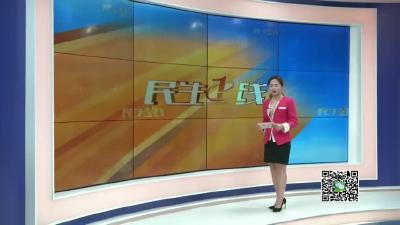 －－“80后”女青年的创业梦　苗圃基地变身亲子农场