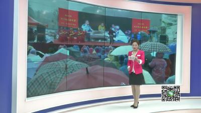 －－我县扶贫故事会巡演走进观音湖