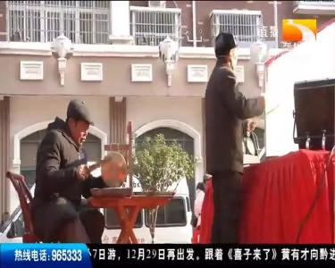 故事会下乡！听残疾女孩讲脱贫故事，激励乡亲奔富路！