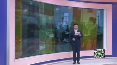 －－县工商局：走访慰问贫困户 精准扶贫暖人心