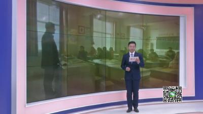－－扶贫助教书法进校园