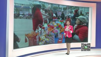 －－爱心义卖　为帮五保老人装新家