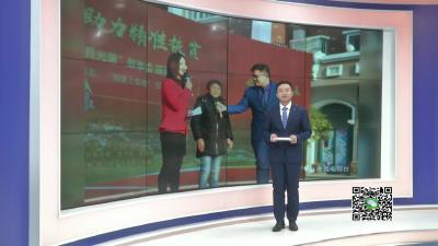 －－冬季事故多发  行车注意安全
