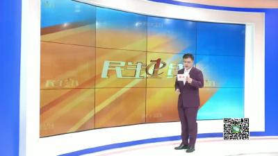 －－韩欢：回乡创业助力精准扶贫  不忘初心坚守最初梦想