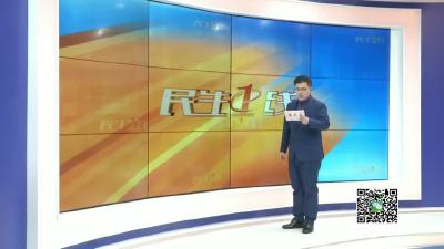 －－丰山镇：发展产业扶贫 助推脱贫攻坚