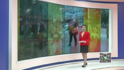 －－我县举行孟宗文化旅游节暨庆祝改革开放40周年文艺汇演