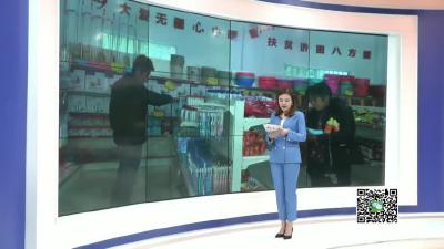 －－冬日“三下乡”　惠民暖人心