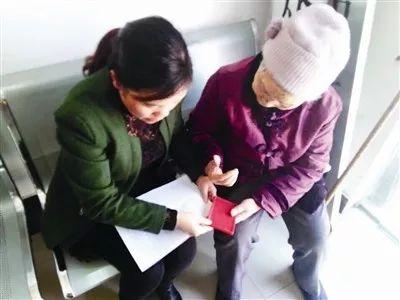 孝昌县2018年全面落实发放高龄津贴！