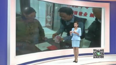 －－方义安：三十年童叟无欺　热心诚信赢口碑