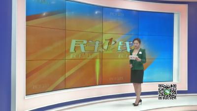 －－周巷镇新龙村：昔日贫困村 “变身”绿色幸福村