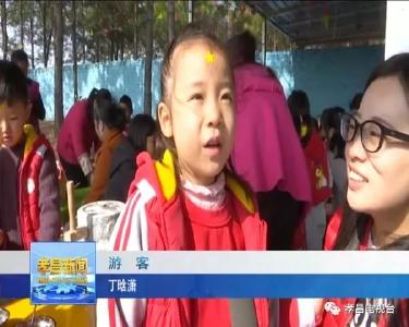 丛林穿越、激情滑索！孝昌亲子生态农场，给孩子不一样的户外体验！