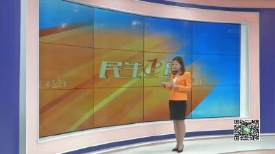 －－【改革开放40年】张玉义：一双巧手剪出“花花世界”（上）