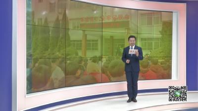 －－小河镇中学：英语口语风采大赛 展示孩子英语水平