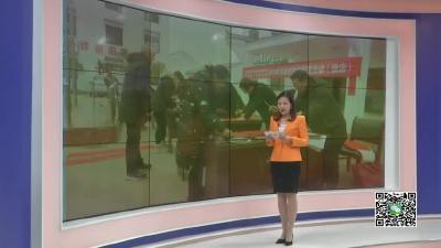 －－文化惠民送春联　墨香飘溢暖人心