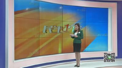 －－卫店镇团山村：父慈子孝齐养牛 同奔脱贫致富路