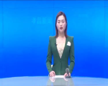 --陶宏到王店镇盛畈村走访慰问