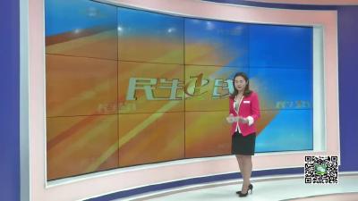 －－丁文安：自创“长牌”获国家专利（下）