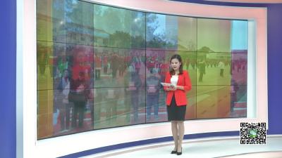 －－小河镇：特色大课间 焕发校园活力