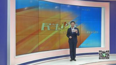 －－【改革开放40年】小河镇：扶贫车间生产忙 贫困群众增收快