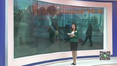 －－对口援助惠民生 真心帮扶促创建