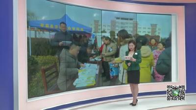 白沙镇：“春风”吹到家门口  招聘摆在村里头