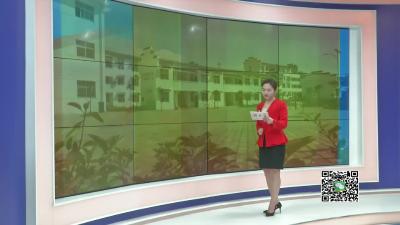 －－花园镇：易迁户就业创业  安家又安心