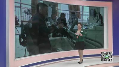 －－生活小贴士：冬季如何预防关节炎