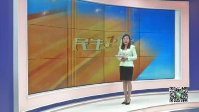 －－【改革开放40年】陡山乡：易地搬迁开启新生活