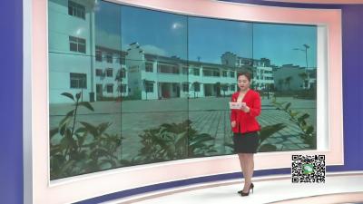 －－暖！90后夫妻教师跨省扶贫 牵手铺就学子路