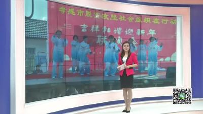 －－县文体新广局：迎新春送春联　挥毫泼墨暖人心