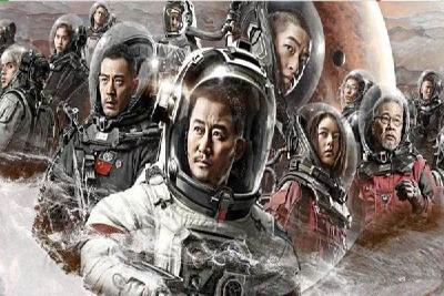 读懂《流浪地球》硬核背后的中国自信