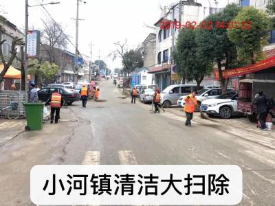 孝昌各地持续开展