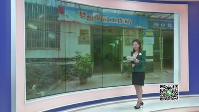 －－杨程程：折翼天使  用轮椅划出梦想弧线（下）