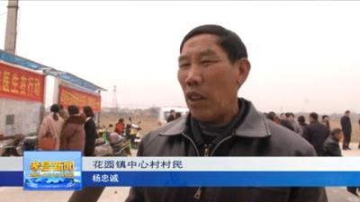 孝昌开展“三下乡”活动，为百姓送去新春大礼包！