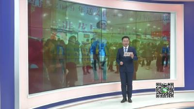 －－【新春走基层】就业不用去远方　家乡就是好地方