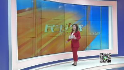 －－吹响脱贫摘帽的总攻号角  　全县三级干部大会发出最强音