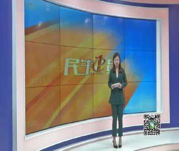－－【追梦2019·民生印象】 最美脱贫人   满满正能量