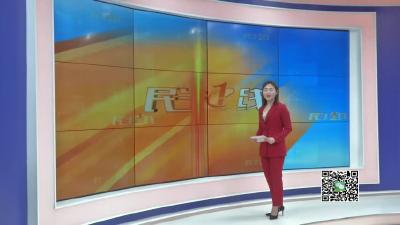 －－【追梦2019·民生印象】平凡人物不平凡　感动孝昌正能量（下）