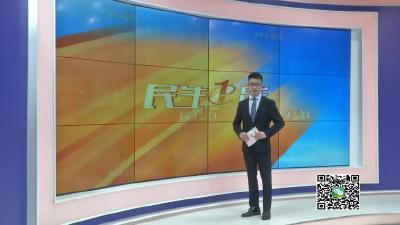 －－小河镇：“解民忧 办实事” 偏远山村修路忙
