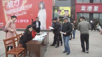 孝昌县供水公司举行“世界水日”咨询活动