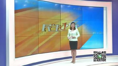 －－县科技、经信、商务部门：坚持稳中求进  开创工业和信息化高质量发展新局面