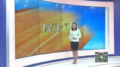 －－【扶贫大讨论】邹岗镇灵台村： 屋场院子“话”脱贫