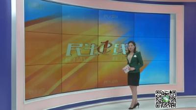 －－【春天的足迹•我在北京开两会】连线全国人大代表胡五清