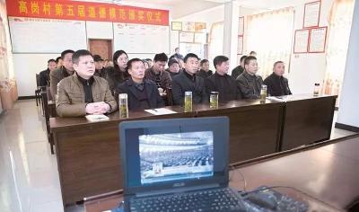 孝昌党员群众热议全国两会，鼓足干劲共创美好新生活！