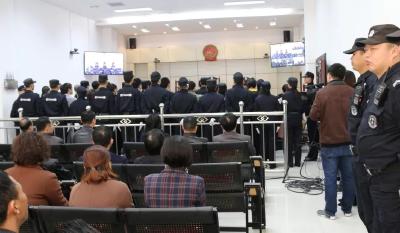 孝昌法院宣判一起特大电信诈骗案，22名被告人“认罪伏法”！